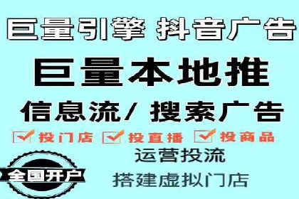 SEM运营公司案例解析：数据分析与优化